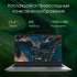 Ноутбук DIGMA PRO Parvus M 15.6", IPS, AMD Ryzen 3 3200U 2.6ГГц, 2-ядерный, 16ГБ DDR4, 512ГБ SSD,  AMD Radeon Graphics, Windows 11 Pro, темно-серый [dn15r3-adxw02]